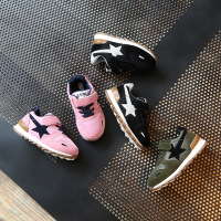 uploads/erp/collection/images/Children Shoes/Paopao/XU0304946/img_b/img_b_XU0304946_1_gVs7VP18p2ooC411Uwp7E54Zu5NWe8w7